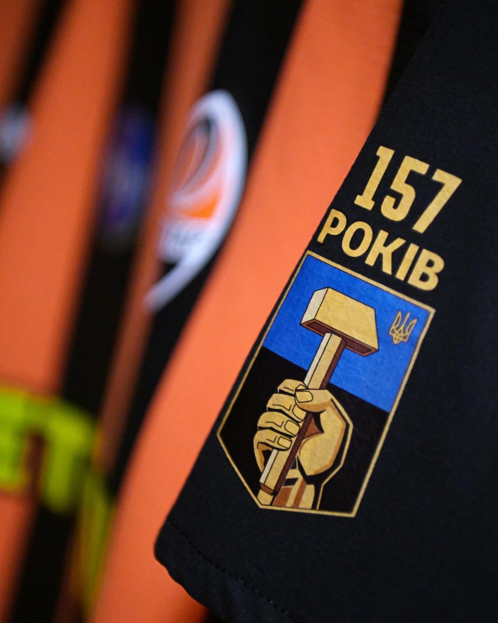 "Шахтар" вшанував пам'ять про загиблих захисників України символічною акцією